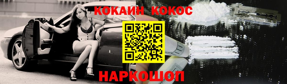 A-PVP Кумертау
