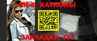 MDMA Камышлов