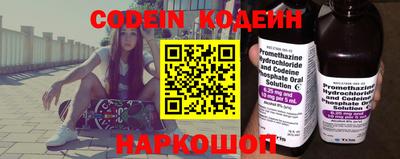 MDMA Камышлов