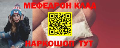 СК Кингисепп
