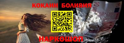 MDMA Камышлов
