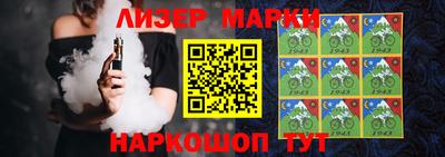 СК Кимры