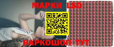 MDMA Камышлов