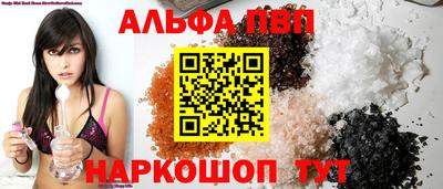 мяу мяу мука Канаш