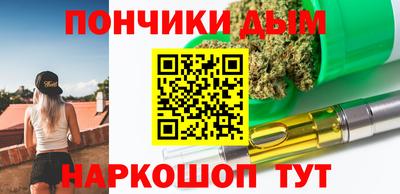 MDMA Камышлов