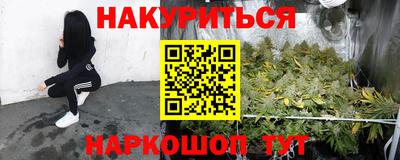 MDMA Камышлов
