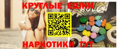 СК Кингисепп