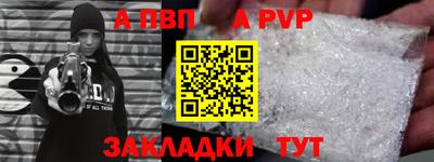 СК Кимры