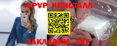 СК Кимры