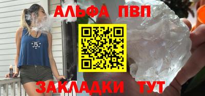 MDMA Камышлов