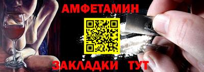 MDMA Камышлов