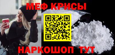 СК Кингисепп