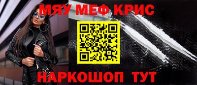 СК Кимры
