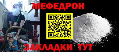MDMA Камышлов
